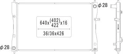 Produktbild von DIEDERICHS DCM2512 Kühler Wasserkühler Motorkühler für MITSUBISHI COLT VI (Z3A, Z2A)