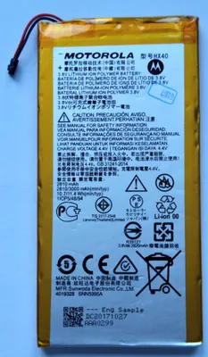 Produktbild von Motorola Akku HX40 für Moto X4 XT1900-5/7