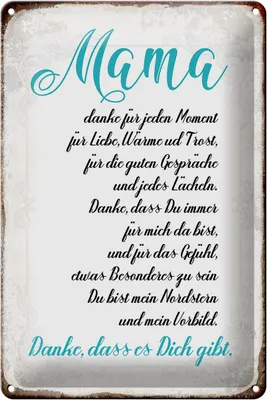 Produktbild von Blechschild Spruch 20x30cm Mama Danke dass es Dich gibt
