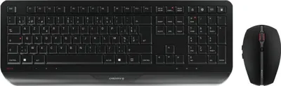 Obrázok produktu pre CHERRY Gentix Desktop, Plná veľkosť (100 %), Bezdrôtový, RF Wireless, AZERTY, Čierna, Obsahuje myš