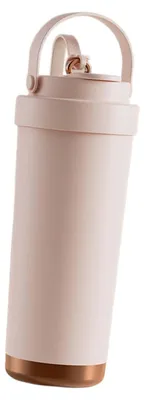 Obrázok produktu pre Izolovaná fľaša na nápoje s brčkom, objem 750 ml