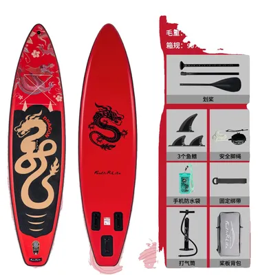 Image de Planche de stand up paddle gonflable, en PVC résistant, kit d'accessoires complet, SUPFR17S