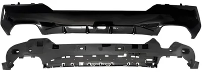 Image de DIEDERICHS 1246258 Cache, pare-chocs arrière pour BMW Série 4 Coupé (G22, G82) 2020-