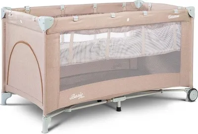 Produktbild von CARETERO Basic Plus Baby Reisebett mit Matratze 120x60 cm - Beige