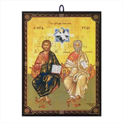 Produktbild von Ikone Heiliger Dreifaltigkeit orthodox Reproduktion aus Griechenland