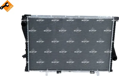 Zdjęcie produktu dla Chłodnica Bmw E38/39
