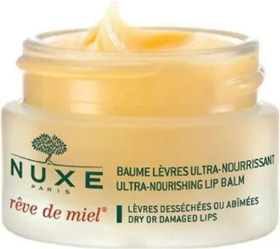 Obrázok produktu pre Nuxe, Sweet Lime, Lip Balm, 15 g