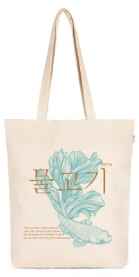 Image de Sac fourre-tout écologique en toile, sac avec fermeture éclair, spacieux
