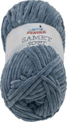 Image de Fil SAMET - 100g / 100 m - Gris