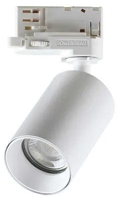 Obrázok produktu pre Ideal Lux Bodové svietidlo Byte Track 274508