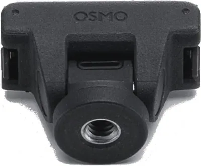 Image de DJI Adaptateur réglable à fixation rapide pour gamme Osmo