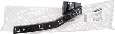 Immagine prodotto di Supporto originale Fiat sinistro per paraurti posteriore Fiat 500L dal 2012 OE 51891325