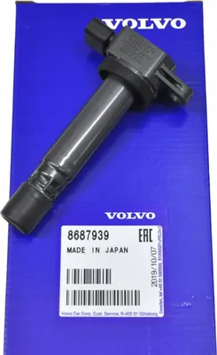 Image de VOLVO S80 XC90 4.4 V8 bobine d'allumage 8687939 OE