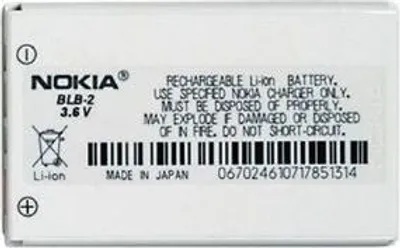 Produktbild von Nokia Akku BLB-2 Bulk