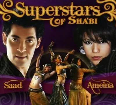 Immagine prodotto di SaadAmeina: Superstars di Shabi (CD)