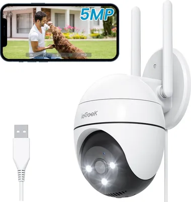 Produktbild von 5MP Überwachungskamera Aussen WLAN, 2,4GHz/ 5GHz WLAN  PTZ Kamera überwachung außen, AI-Bewegungserkennung，Automatische Verfolgung, Farbiger Nachsicht