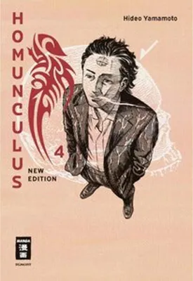 Image de Homunculus - new edition 04