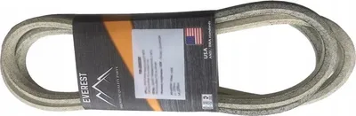 Immagine prodotto di Cinghia di trasmissione per trattori MTD 754-04175 AA90 12,5 x La 2339 mm Li 2288 mm