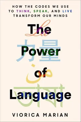 Obrázok produktu pre The Power of Language