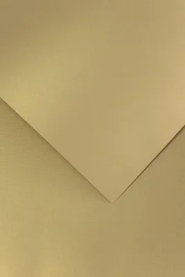 Obrázek produktu pro Galeria Papieru ozdobný papír Iceland zlatá 220g, 20ks