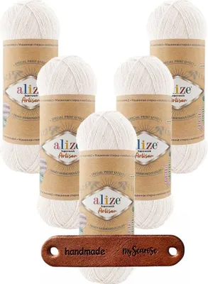 Produktbild von 5 x ALIZE Superwash Artisan 55 White mit Label