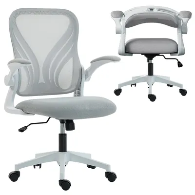 Produktbild von Ergonomischer Bš¹rostuhl, Netzgewebe-Bš¹rostuhl, klappbare Rš¹ckenlehne, hochklappbare Armlehnen, 73 x 62 x 101šC111 cm, grau