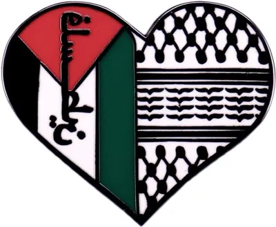 Productafbeelding van Hart Speld - Embleem Vlag - Solidariteit Tonen - Duurzaam Metaal - 5.1 x 4 cm - Palestine Kleuren