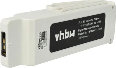Produktbild von vhbw Akku kompatibel mit Blade BLH8680 Drohne Multicopter Quadrocopter (7400 mAh, 11,1 V, Li-Polymer)