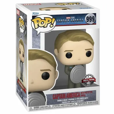Image de Funko Pop! Marvel - Kapitan Ameryka - Ekskluzywna figurka kolekcjonerska