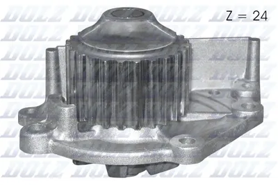 Produktbild von DOLZ M143 Wasserpumpe