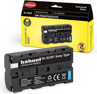 Immagine prodotto di Hähnel Hahnel HL-XL581 batteria per fotocamera/videocamera agli ioni di litio (Li-Ion) 2000 mAh