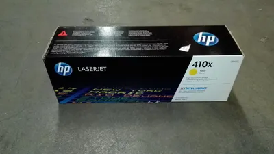 Produktbild von HP Original 410X Gelb LaserJet Tonerkartusche mit hoher Reichweite, 5000 Seiten, Gelb, 1 Stück(e)
