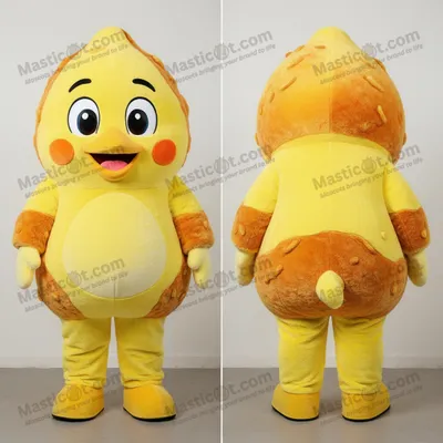 Produktbild von Zitronengelber, MASTICOT knuspriger Hühner-Maskottchen-Anzug