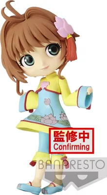 Productafbeelding van Banpresto - Sakura Kinomoto figuur, versie A, Q Posket, Cardcaptor Sakura, 14 cm