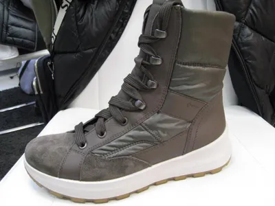 Produktbild von Legero T4 RUN Winterstiefel Braun