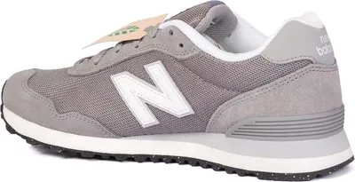 Immagine prodotto di NEW BALANCE - Sneakers uomo 515 - Numero 44