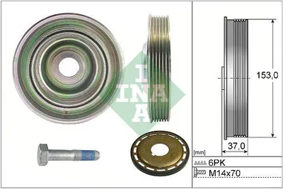 Zdjęcie produktu dla Zestaw kół pasowych Schaeffler INA, wał korbowy x