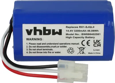 Produktbild von vhbw Akku Ersatz für Yujin Robot EBKRBKDL001039, EBKRWHD00686 für Saugroboter (3200 mAh, 14,4 V, Li-Ion)