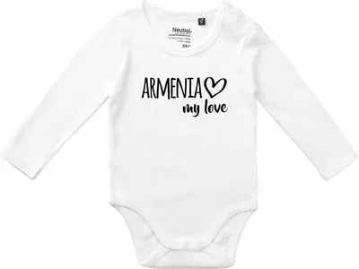 Produktbild von Huuraa Baby Body Armenia my love 68 White  Baumwolle Fairtrade Langarmbody Geschenkidee