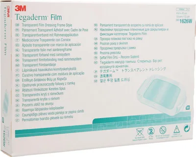 Produktbild von Tegaderm Film 10X12Cm