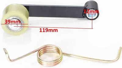 Produktbild von Atv 200 Bashan Wb Antriebskettenspanner