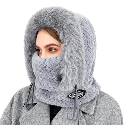 Imagen del producto de Pasamontañas multifuncional para actividades al aire libre en invierno