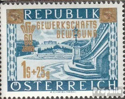 Produktbild von Briefmarken Österreich 1953 Mi 983I (kompl.Ausg.), Gärtner im Rasen (Feld 43) postfrisch Gewerkschaft