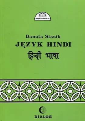 Immagine prodotto di Lingua hindi Parte 2
