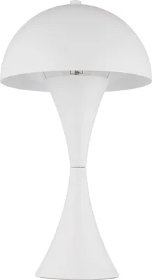Produktbild von GLOBO 21028W, Metall, IP20, II, E27, 40 W, 230 V