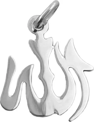 Anhänger-Allah-Schrift-925-Silber