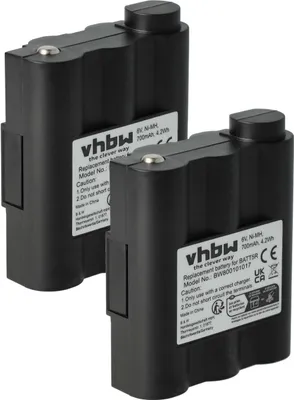 Produktbild von vhbw 2x Akku Ersatz für Alan Midland BATT5R, PB-ATL/G7 für Funkgerät, Walkie Talkie (700 mAh, 6 V, NiMH)