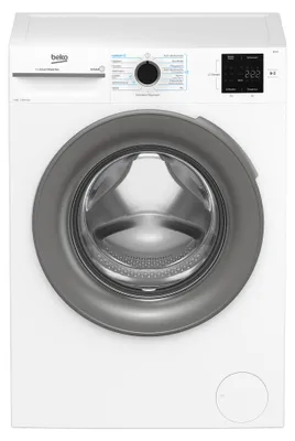 Produktbild von Beko BM3WFU4841W1 Waschmaschine 8kg Hygiene+ Weiß Dampffunktion EnergySpin, KI-generiertes Bild