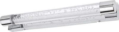 Image de Rabalux 5787 Abbey, 10 W, 4000 K, 900 lm, argent, blanc neutre