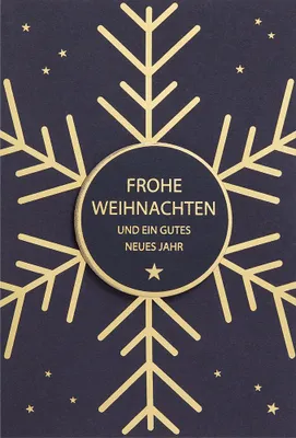 Produktbild von Weihnachts-Doppeltextkarte, Applikation, bunt, mit Briefumschlag